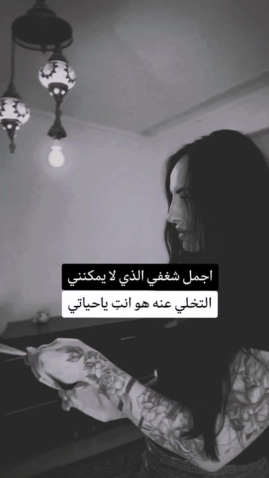 TikTok video thumbnail by to__my3