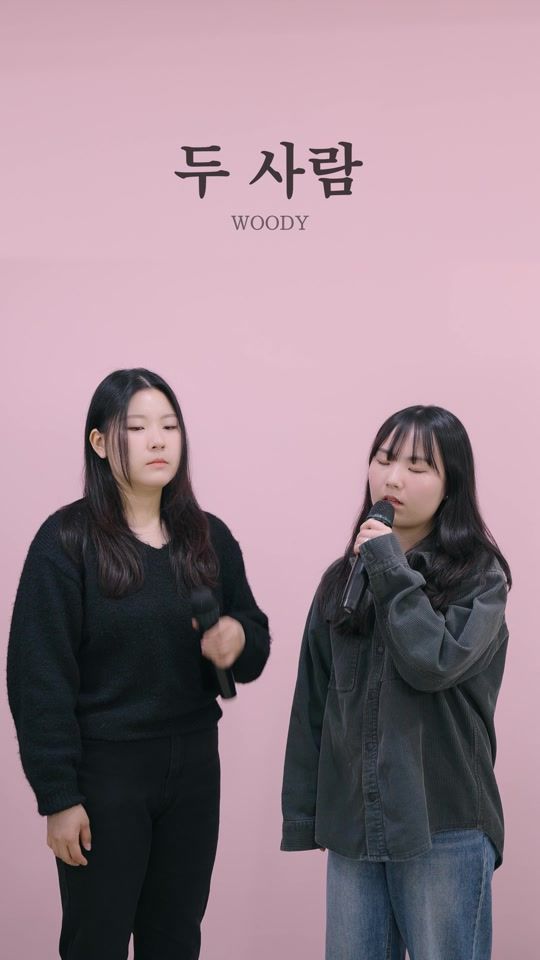 TikTok video thumbnail by official_shes