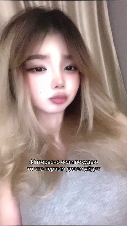 TikTok video thumbnail by asema.so