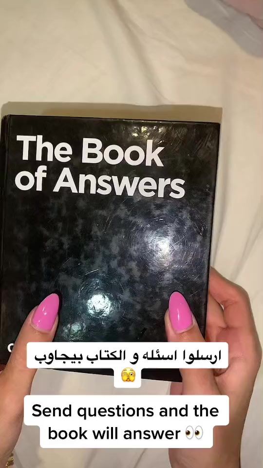 TikTok video thumbnail by thebookans