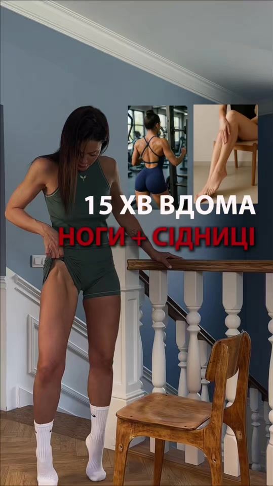 TikTok video thumbnail by yana.parfeniuk