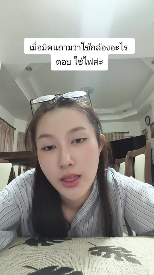 TikTok video thumbnail by prapai.prapai
