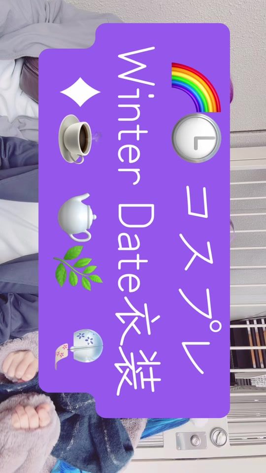 TikTok video thumbnail by pp_an0626