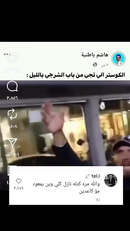 TikTok video thumbnail by karzann31