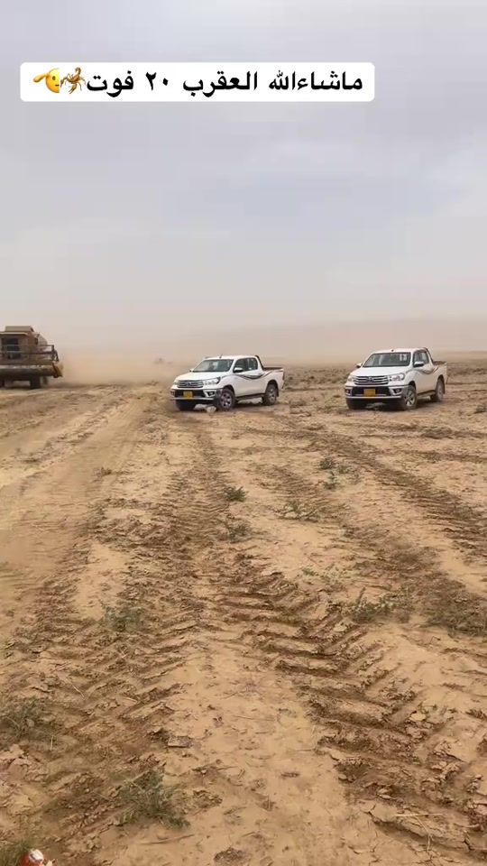 TikTok video thumbnail by toyotairaq_erbil