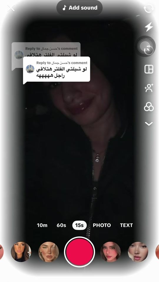 TikTok video thumbnail by yarahapip