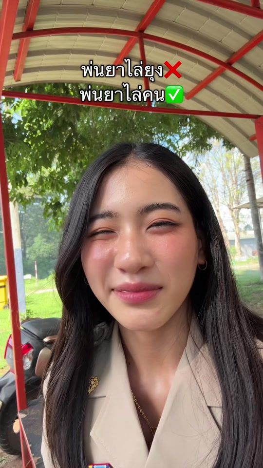 TikTok video thumbnail by pg2000_11