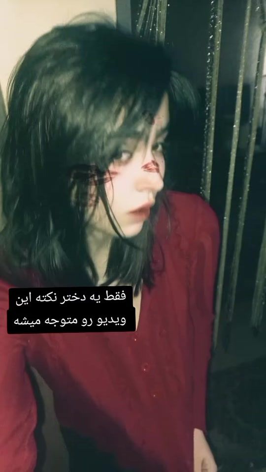 TikTok video thumbnail by 66pari_66
