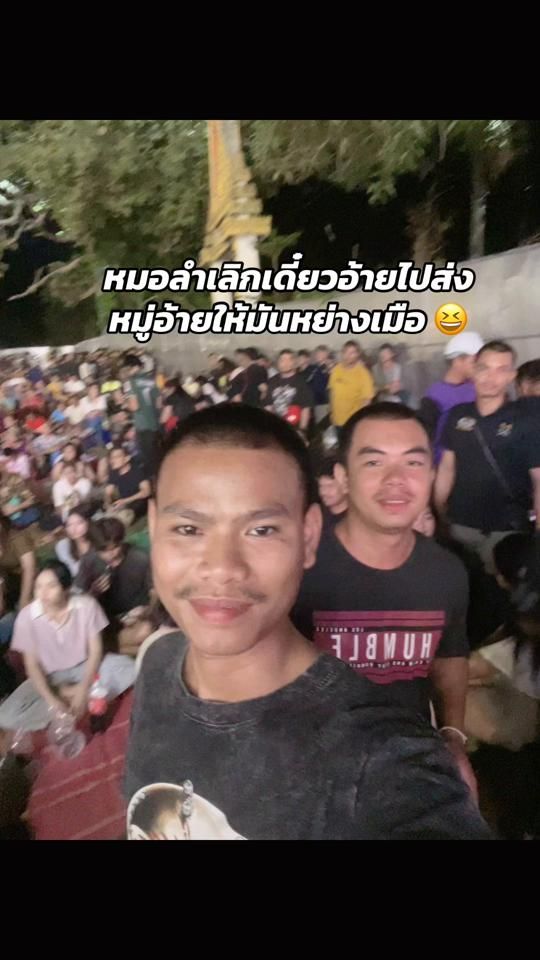 TikTok video thumbnail by winaizaa