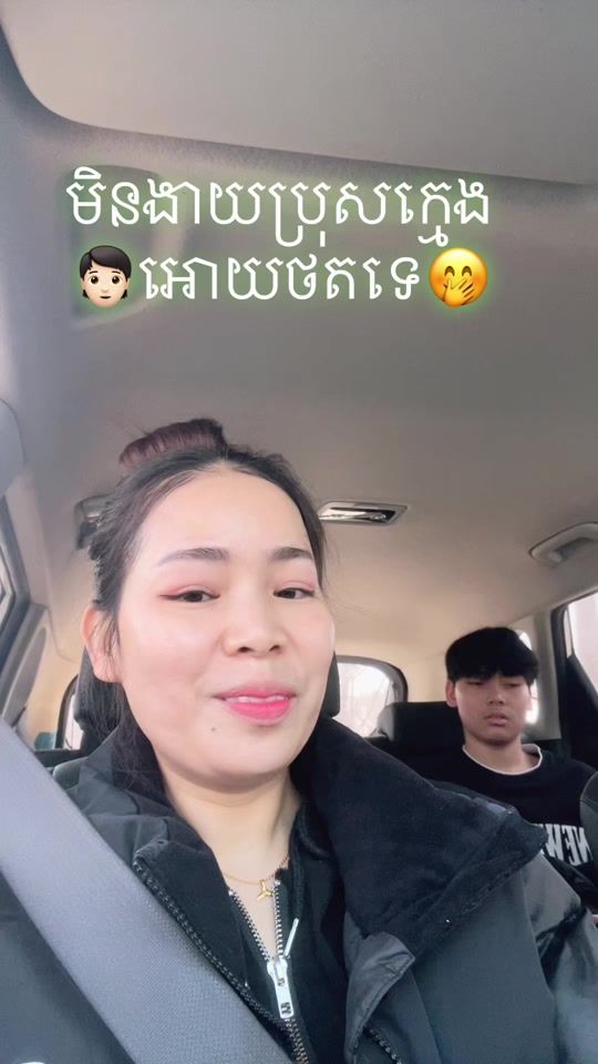 TikTok video thumbnail by hanjihye13