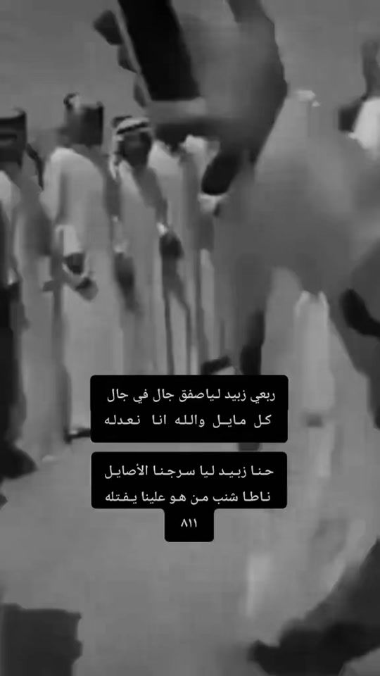 TikTok video thumbnail by 36ii6