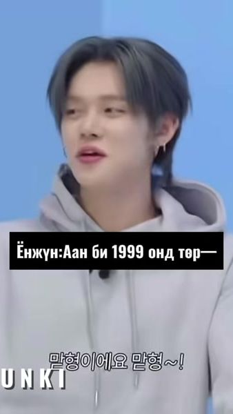 TikTok video thumbnail by ssunki_en