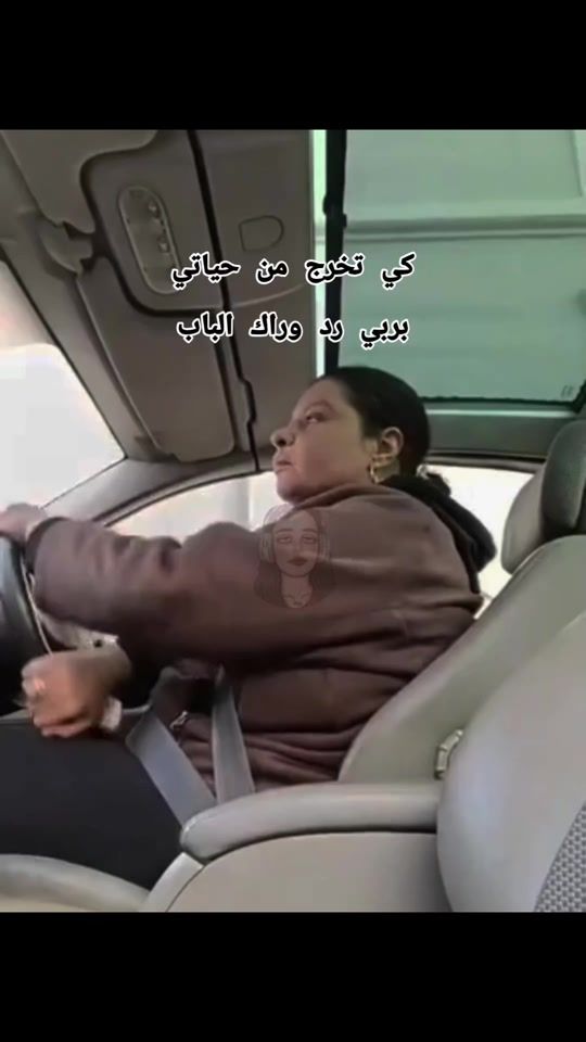 TikTok video thumbnail by ll..11.11..ll