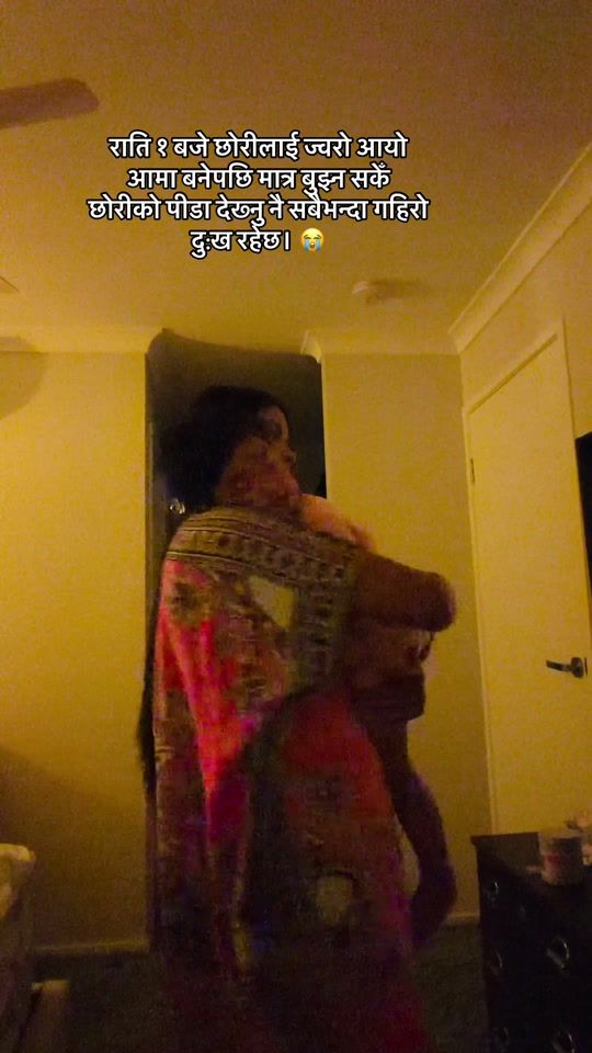 TikTok video thumbnail by sumirazz