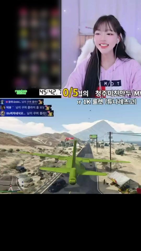 TikTok video thumbnail by kimtuna0220