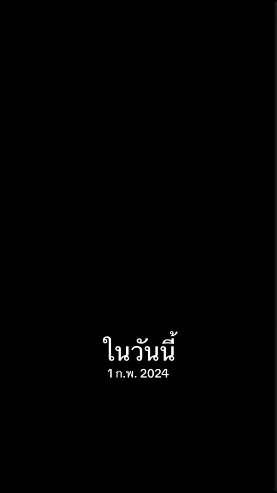 TikTok video thumbnail by bounchan_5