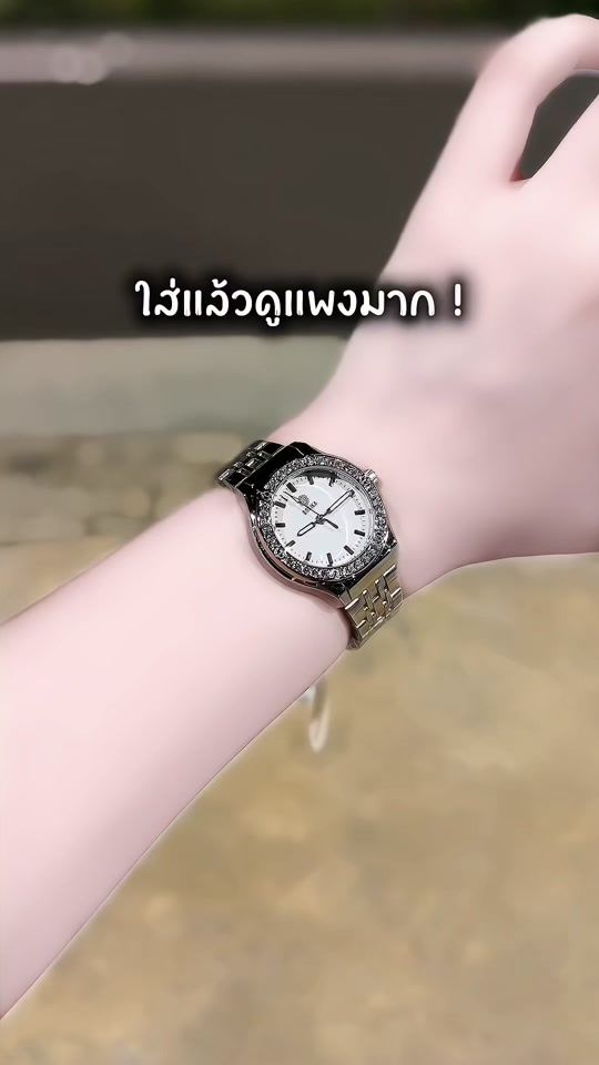 TikTok video thumbnail by richcasephone_3