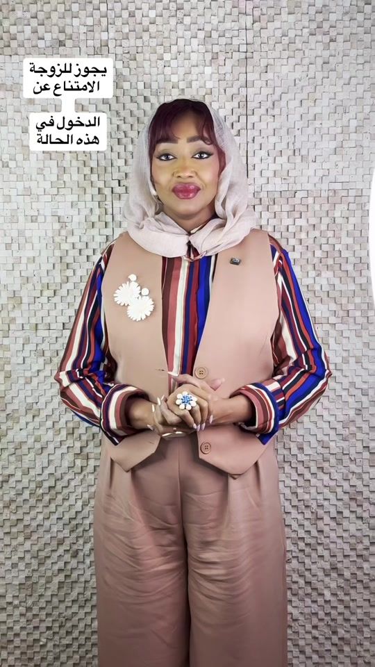 TikTok video thumbnail by drsalmabashasha