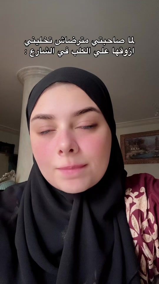 TikTok video thumbnail by unusual.menna