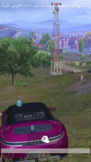 TikTok video thumbnail by kaled__122