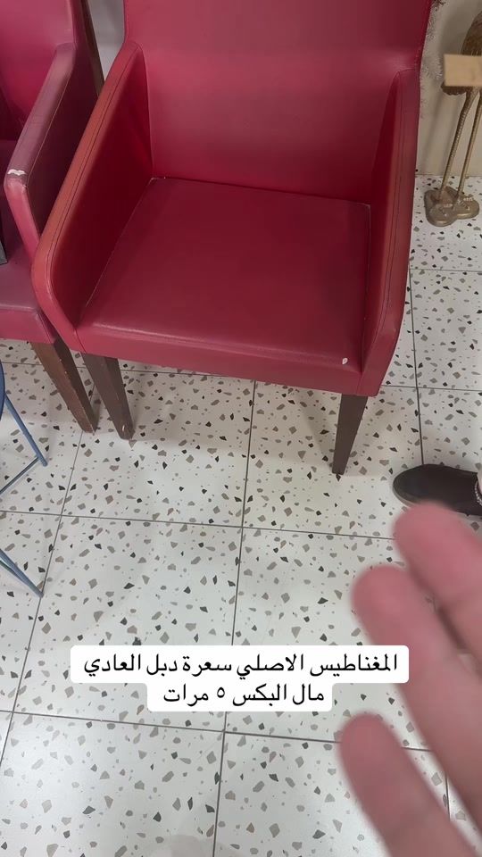 TikTok video thumbnail by mansi.line