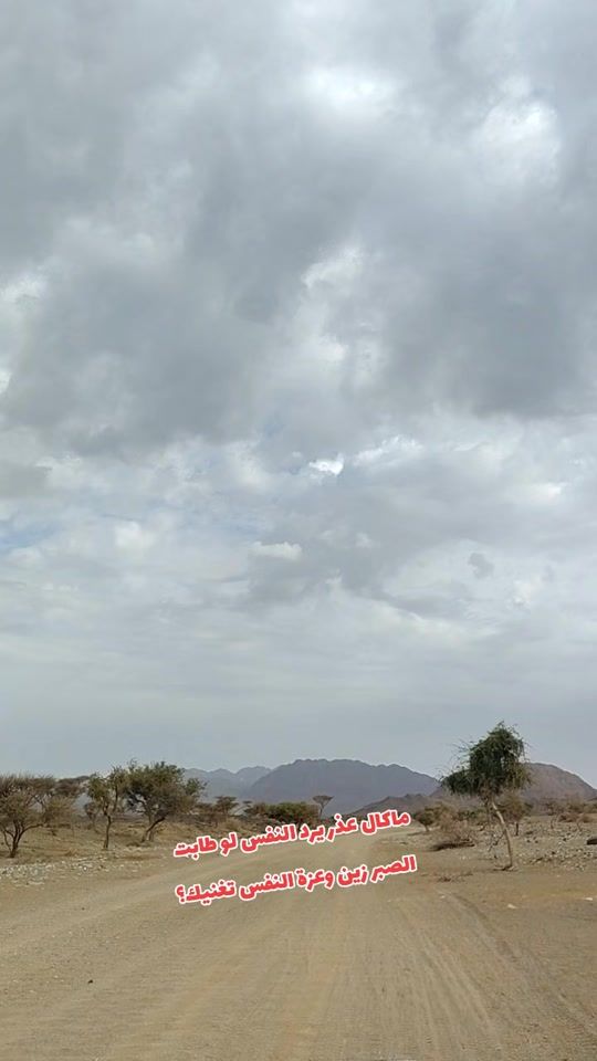 TikTok video thumbnail by user8718237770409
