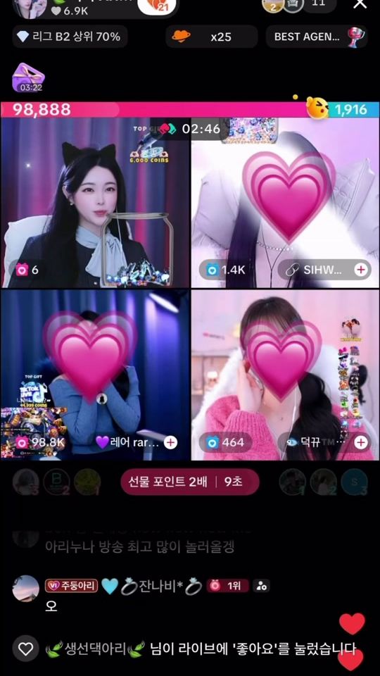 TikTok video thumbnail by ariariyo_