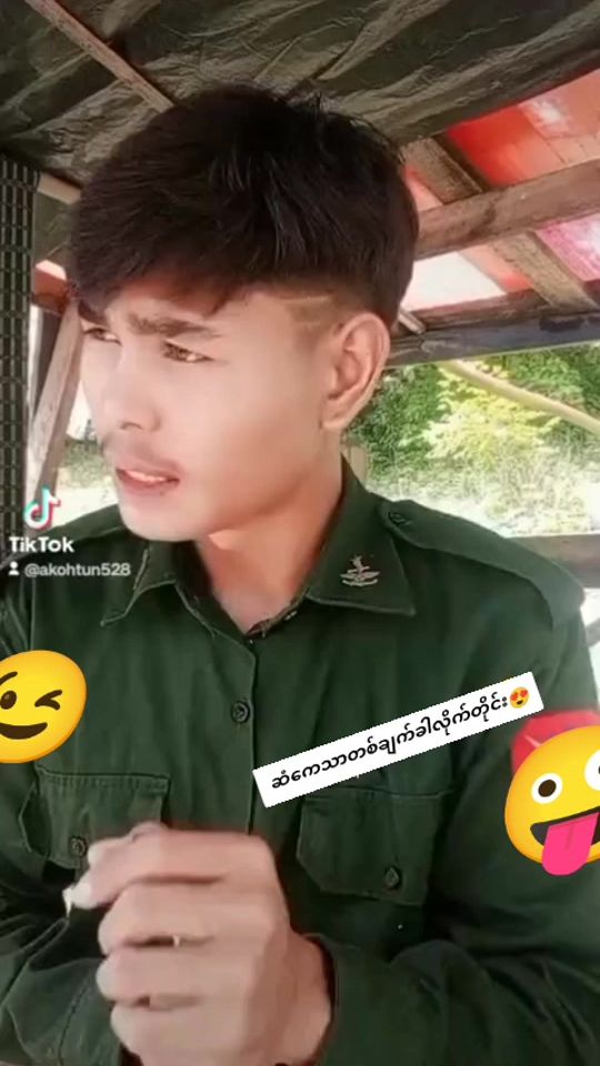 TikTok video thumbnail by akohtun528