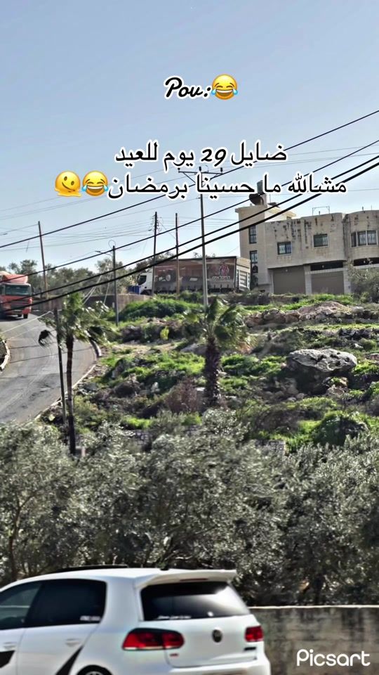 TikTok video thumbnail by tareq_b_as
