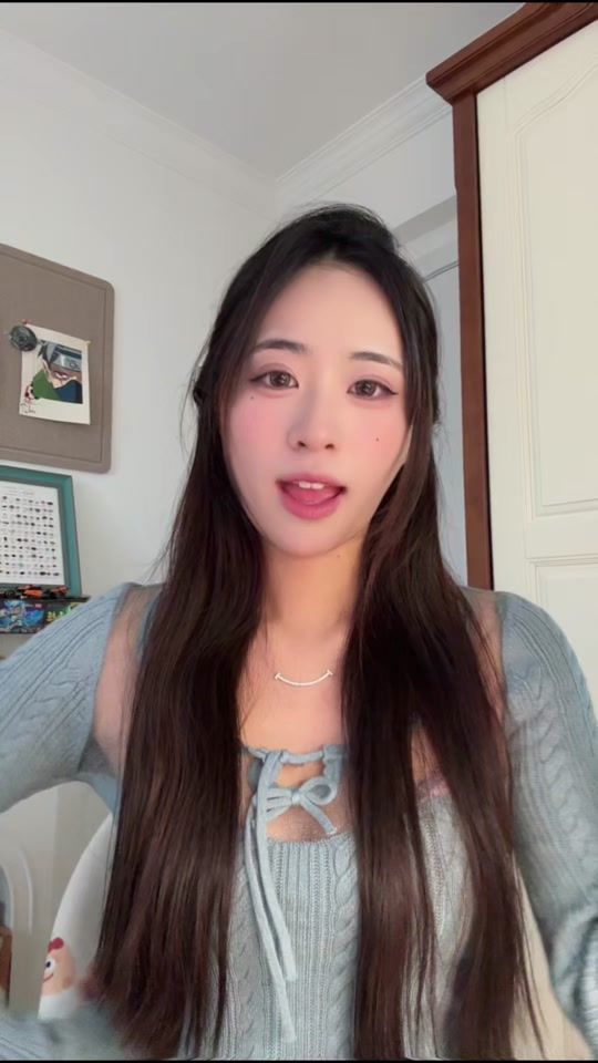 TikTok video thumbnail by kuroneko_0825