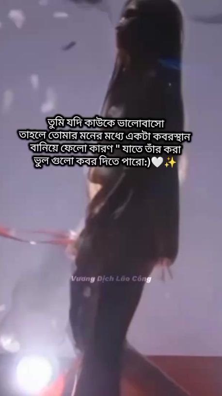 TikTok video thumbnail by wangyi014