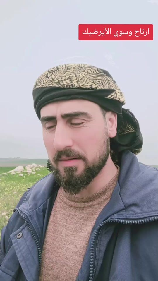 TikTok video thumbnail by ampwnm
