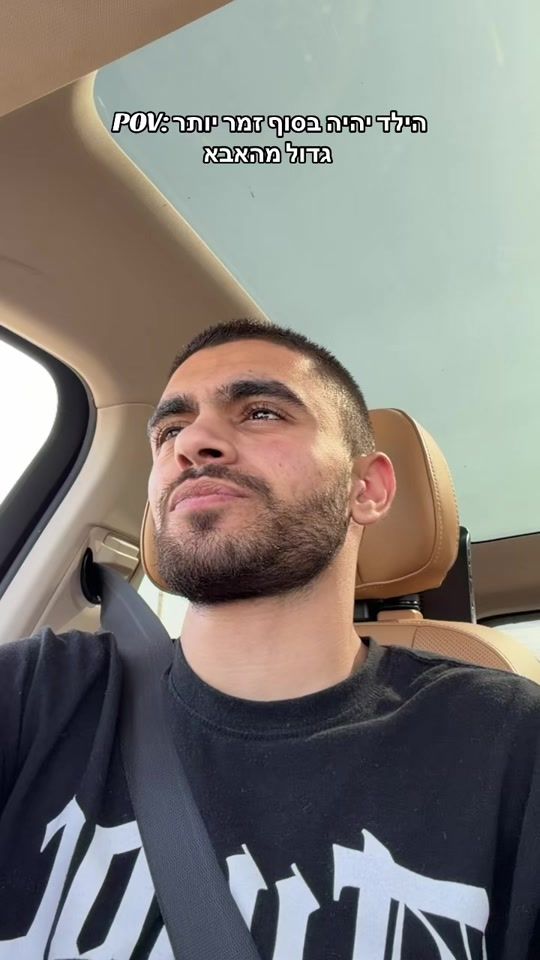 TikTok video thumbnail by roysemel2020