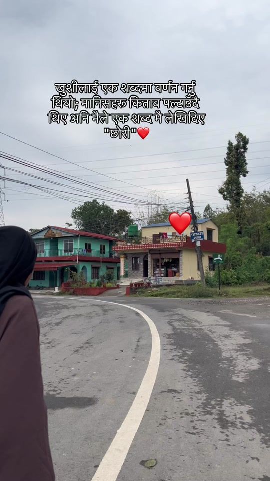 TikTok video thumbnail by aaisha.khatun8