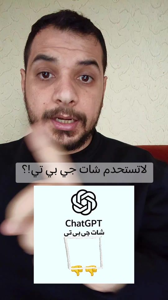 TikTok video thumbnail by amer11321