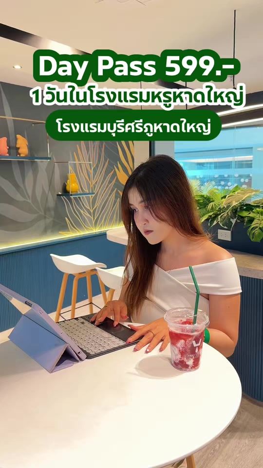 TikTok video thumbnail by manowhowmany