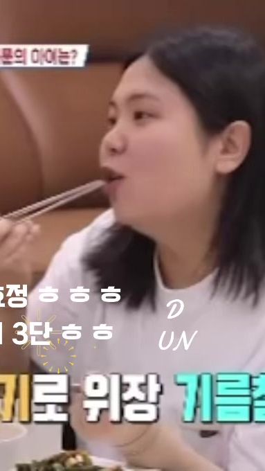 TikTok video thumbnail by callsimob3w