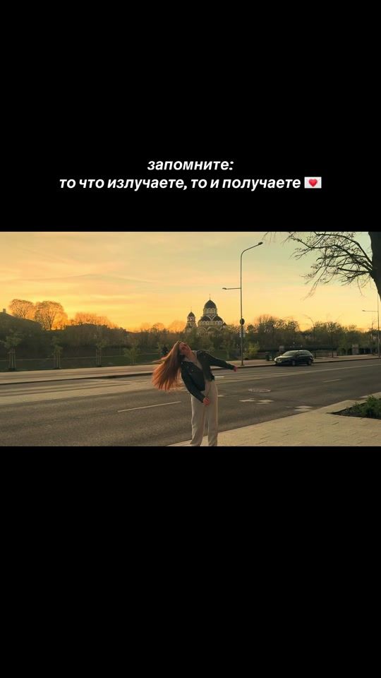 TikTok video thumbnail by kluckvo4ka