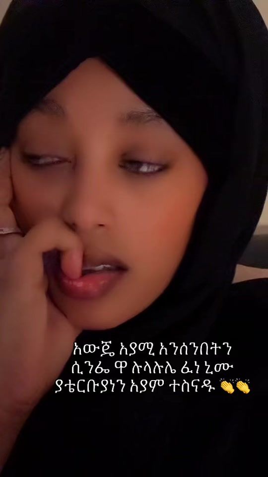 TikTok video thumbnail by abdu.king93