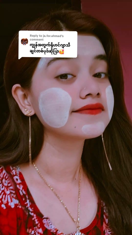 TikTok video thumbnail by saung6786