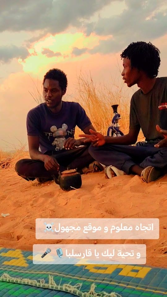 TikTok video thumbnail by mohammed_harran