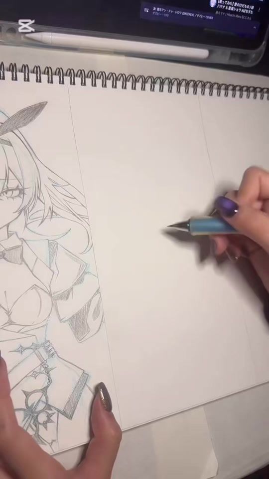 TikTok video thumbnail by yona___026