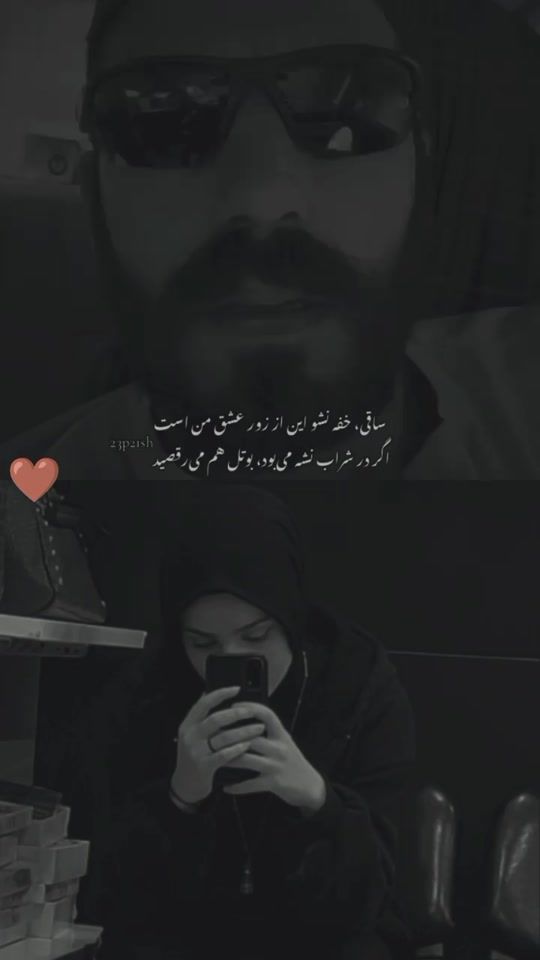 TikTok video thumbnail by oo..angel..oo