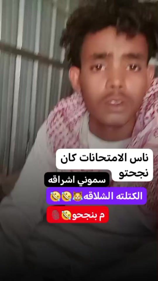 TikTok video thumbnail by userfhuhoh0uk4