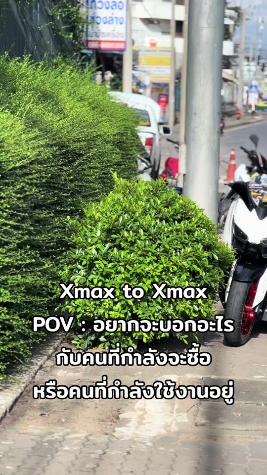 TikTok video thumbnail by kook_shop.34