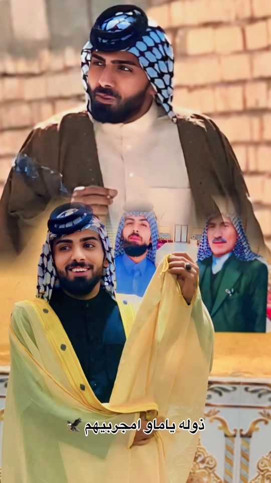 TikTok video thumbnail by shaykh__21