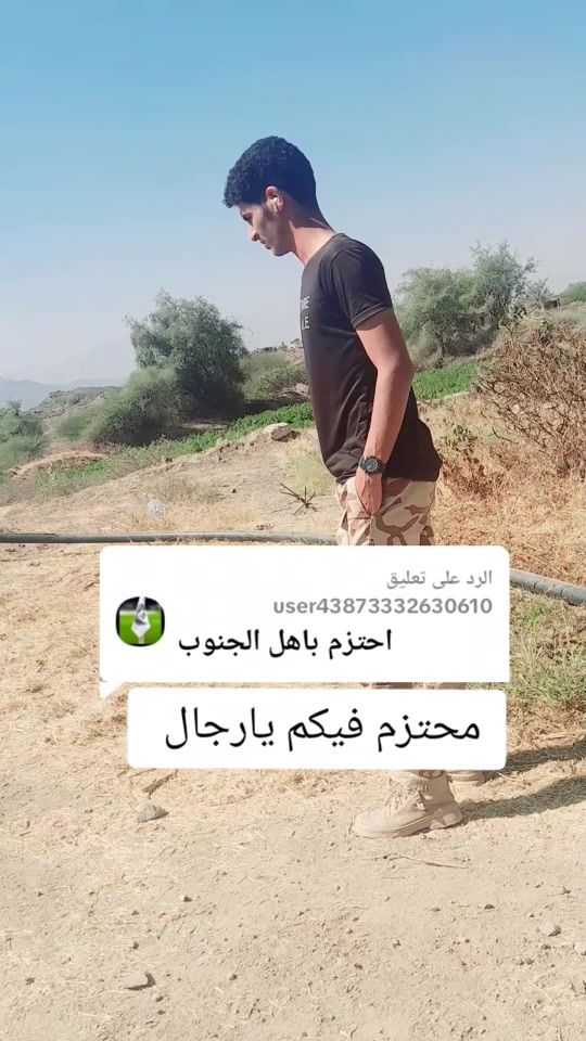 TikTok video thumbnail by bda622