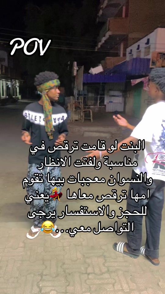 TikTok video thumbnail by sf_s_f7
