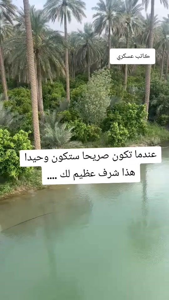 TikTok video thumbnail by yr__565