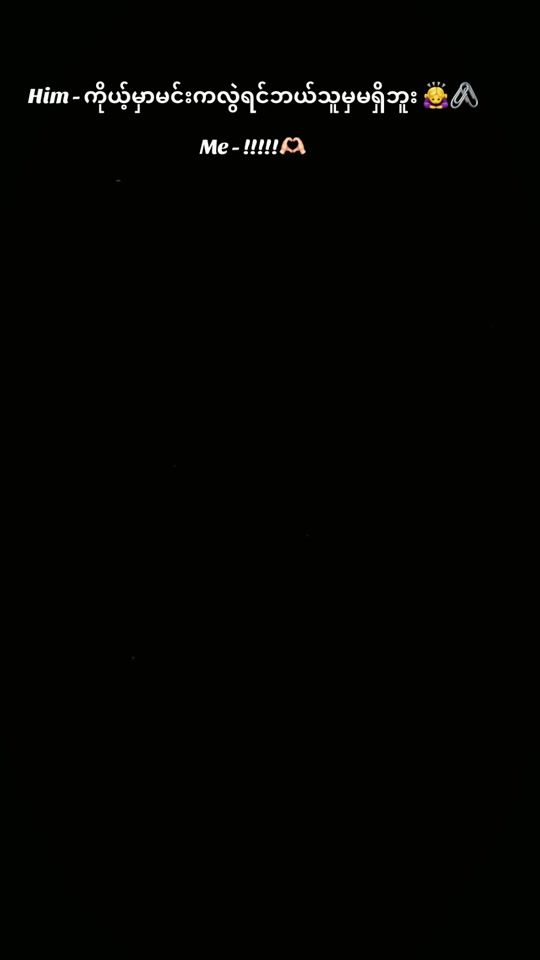 TikTok video thumbnail by oita504
